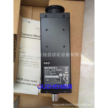 日本索尼工业相机XCD-SX910 XCD-SX900 XCD-V50全新原装正品 议价