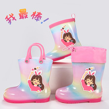 追星足我最棒小女孩花布款儿童雨防水鞋靴宝宝幼儿学生中大童现货