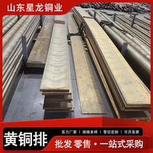 ����H62�S�~�Ź����S�~��l ����b����~�� H65��ĥ�����S�~��
