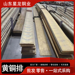 ����H62�S�~�Ź����S�~��l ����b����~�� H65��ĥ�����S�~��