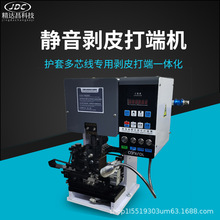 ��Ƥ����әC��о�o�׾��B�����򉺽әC���ʽ����C2T���Ӊ����C