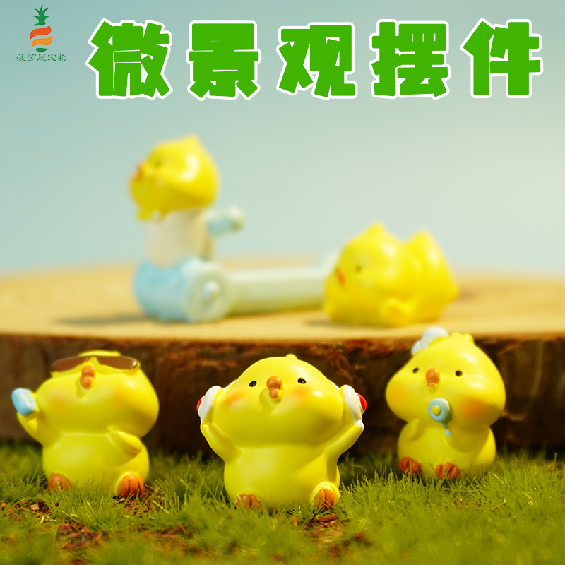 Pequeño pollo amarillo, accesorios de resina animal, decoración de micro paisaje, muñeca linda creativa, decoración de escritorio, decoración artesanal