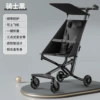 Knight Black + Aluminum Alloy Body + Side Pocket + Shed + Hook