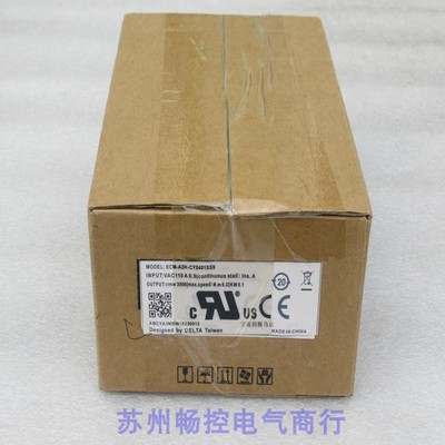 *现货销售*全新台达DELTA伺服电机 ECM-A3H-CY0401SS9 现货