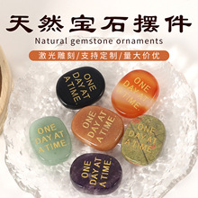 Դ�^���S���l��Ȼˮ������Ӣ����ĸˮ���[�� �W�����sdiy�Ʒ���