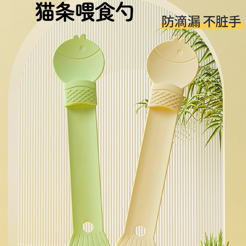 Extrusión de barras de gatos, alimentador especial para barras de gatos, extrusora de bocadillos, cucharas de comida para carne de pollo