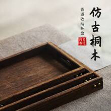 ͩľ����бP��P����ľ�|�����t����׭�������b��ϯ�ռ{��Ʒ