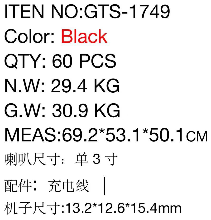 微信图片_20240304161027