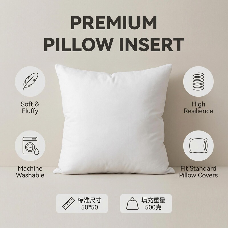 Brushed Fabric Pillow Core with 3D 7D Feather Silk High-Elastic Pp Cotton Filling, Cushion Core Pillow Core Compressed Pack