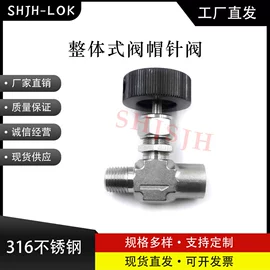 其他气动元件;其他行业专用;工程机械配件