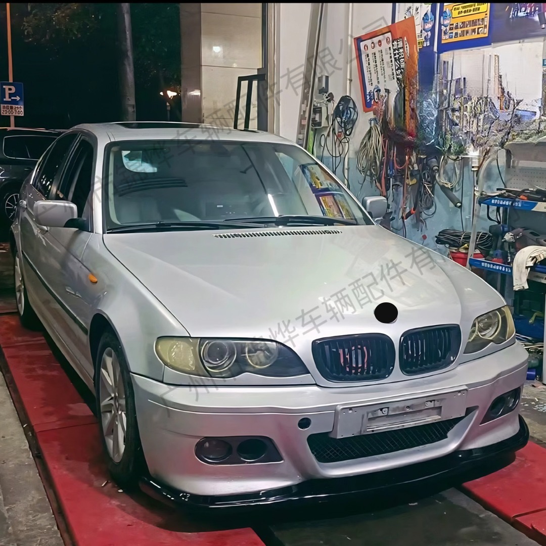 Suitable for 98-05 BMW 3 Series E46 M3 model, three-section front lip hydrographic print rear spoiler small body kit