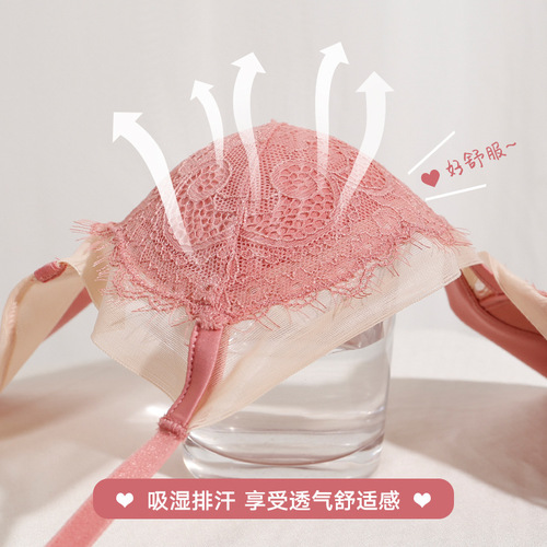 New European and American sexy bra set girls underwear lace bra no rims French triangle cup thin bra
