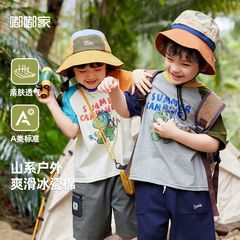 【小恐龍】嘟嘟家寶寶短袖T恤夏季卡通兒童體恤夏裝男童上衣童裝