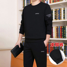 运动套装男春秋季纯棉休闲卫衣大码运动服男士两件套圆领长袖套装