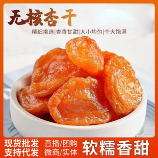 �½��خa�t�Ӹ��Ӹ��������b100g �Ӹɽ��Ӹ�ˮ�������T�o�˴��l