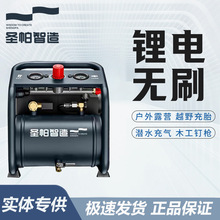 �}��̽����20V�Չ��C���ʽ����o���՚≺�s�C�b��ľ������C