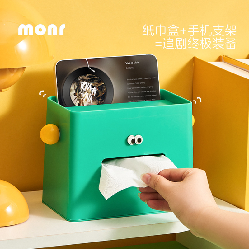 一件代发卡通萌趣桌面纸巾盒日常家用客厅餐巾纸盒摆件收纳抽纸盒|undefined