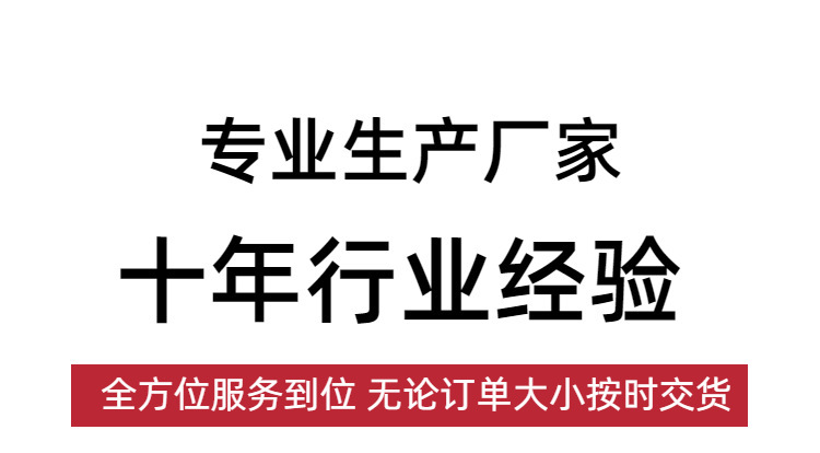 详情13.jpg