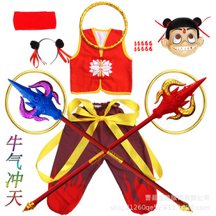 Children's costumes magic children's clothes cos animation performance clothes suit toys wholesale