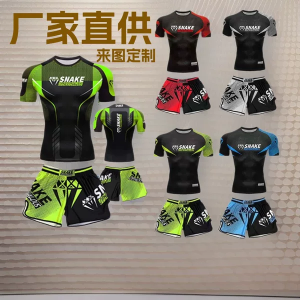 Cross-Border Ufc Fighting Boxing Training Clothes Muay Thai Fighting Fitness Clothes Shorts Men's and Women's Sanda Quick-Drying Short-Sleeved T-Shirts