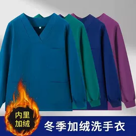 工作制服;工作帽;三件套