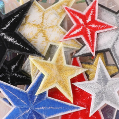 勵新電腦繡花標多色星星章仔服裝輔料衣帽裝飾DIY補丁貼刺繡布貼