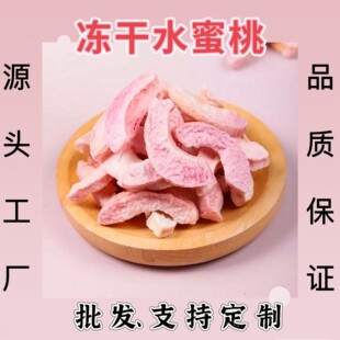 ����ˮ���Ҵ�ˮ���決С��Óˮ���߼�ʳ��ƬFD����ˮ������ɢ�b