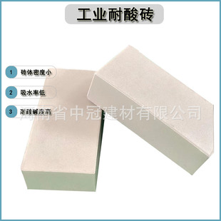 u  230*113*40mm˴u   ߴ׼ 