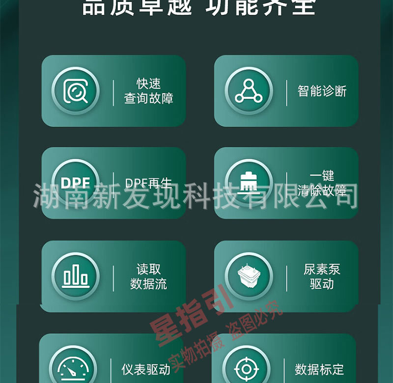 详情页_03.jpg