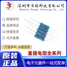 0.5W 1/2W 1W 2W 3W ����Ĥ����� ������� ֱ��ɫ�h 150R 1%