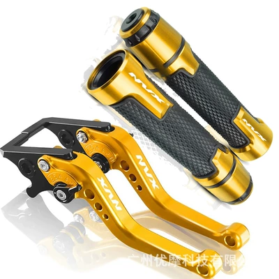 Motorcycle Handle Cover: clutch horn lever