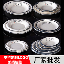 �ܰ��;�Բ��ʳƷ���Ƶ����̴�����̲����´ɷ���Բ�����Ӳ˵�