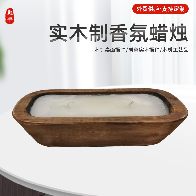 Cross-Border Wooden Dough Bowl, Scented Candle Container, Retro Country Style Oval Paulownia Wood Bowl, Fruit Bowl, Paulownia Wood Cross-Border Wooden Dough Bowl, Scented Candle Container, Retro Country Style Oval Paulownia Wood Bowl, Fruit Bowl, Paulownia Wood
