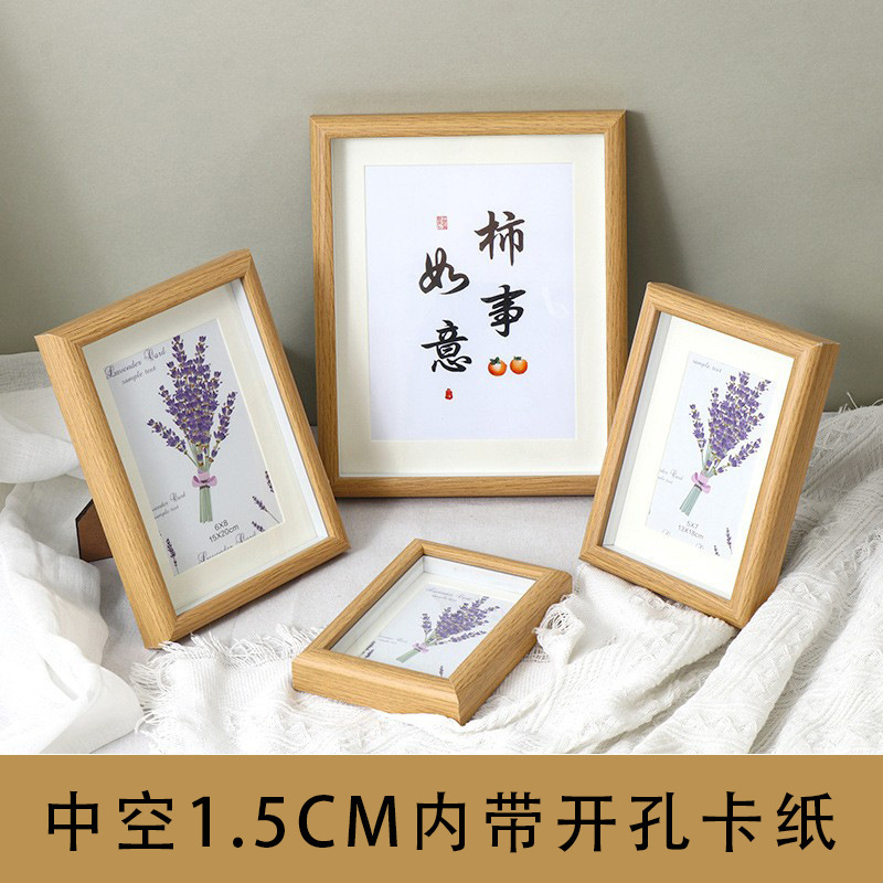 Wholesale Handmade Stereo Hollow 1.5cm Creative Photo Frame Table Wooden Picture Frame 6 Inches 7 Inches 8inch 10inch Photo Frame