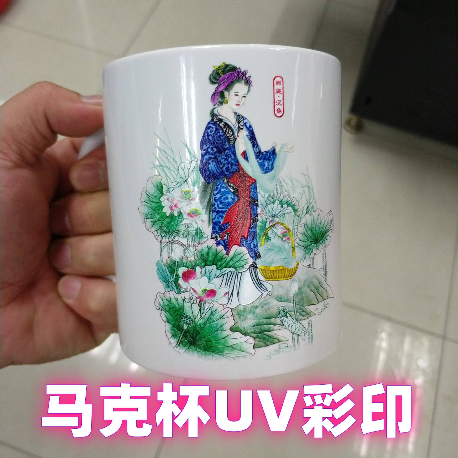 IMG_20180315_155937_副本