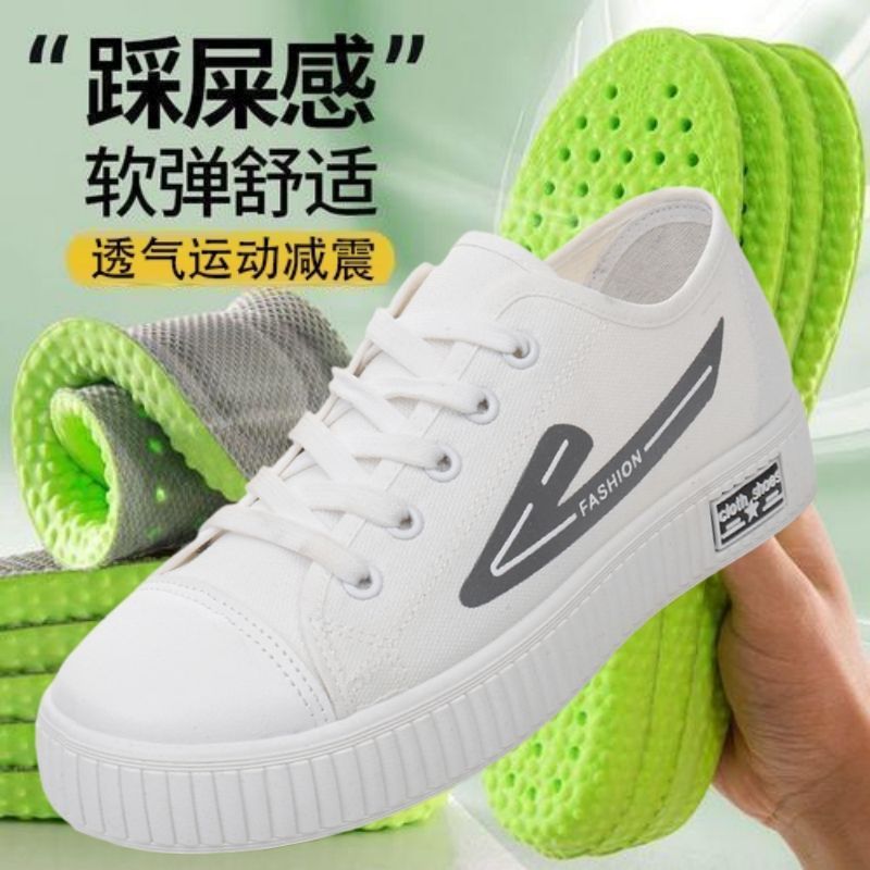 2025春秋款北京布鞋女鞋低帮帆布鞋软底防滑时尚休闲鞋系带小白鞋|undefined