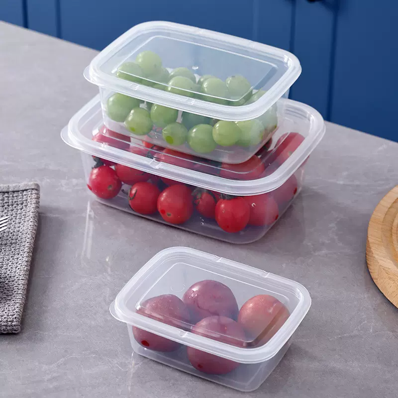 食品级收纳盒商用保鲜盒冰箱塑料密封盒厨房冷藏透明盒子带盖