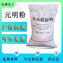 ���l�����c���I�� 99�����۠�Ԫ���� ұ���ù��IԪ�������a�S��