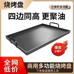 �F����P���ÿ��c�����c偿��c�C�[������P�������~���P����