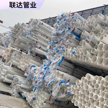 PVC�� 늹��׹�늾��� ��ȼ�^���䏝�����܏S�����lҎ����ӿɶ�