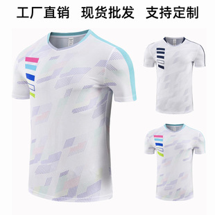 Sports Quick-Drying T-Shirt Breathable Tops Training Competition Group School Student Net Volleyball Badminton Uniforms Wholesale