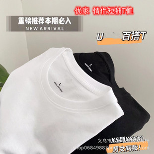���޶���T����H��ٴ����A�I��Ů��ͬ�������r�г�