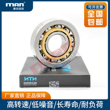 ձMڙCS7032A B C/DB DF DT