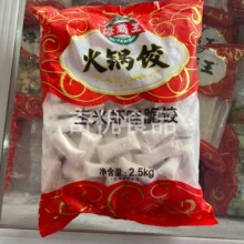 �����������rζ��� 2.5kg*4��/�� �ك�������������C�P�|�����l