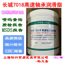 �L��7018�����S�Н���֬ 늙C�����R�_�C���S�иߜ؝���֬