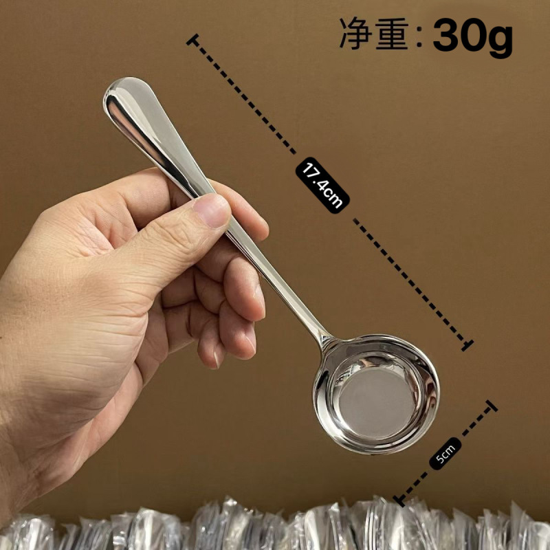 ステンレス製平底丸頭スプーン、韓国式丸頭スプーン、レストラン家庭用スプーン、スープスプーン、宮廷延スプーン、米粉スプーン|undefined