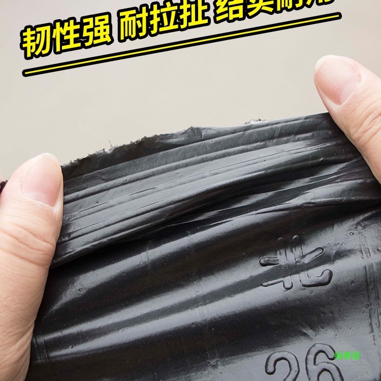 栄養ボウル、使い捨て大型苗ポット、苗カップ、増粘栄養カップ、プラスチック栄養袋、苗袋、農業用植木鉢|undefined
