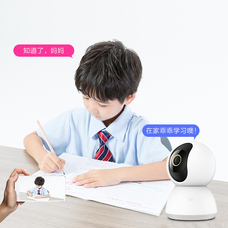 Mijia カメラ 2K PTZ バージョン スマート カメラ カメラ 3 PTZ リモート監視|undefined