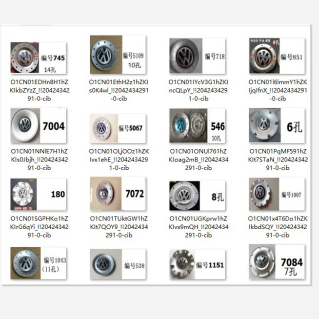 Подходит для колпаков на колеса Volkswagen, декоративных колпаков на колеса, заглушек для шин, внешних аксессуаров, высокое качество и низкая цена.