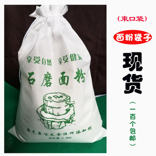 ����ʯĥ��۴�5��10��20��ʯĥȫ����۰��b��2.5kg5kg10kg���